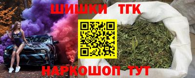 амф Краснознаменск