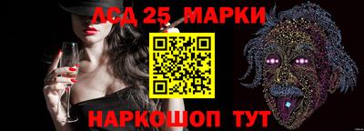 ПСИЛОЦИБИНОВЫЕ ГРИБЫ Краснодар