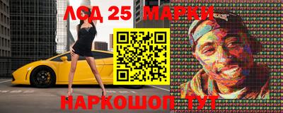 ПСИЛОЦИБИНОВЫЕ ГРИБЫ Краснодар