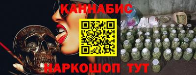 амф Краснознаменск
