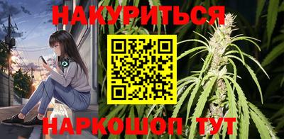 амф Краснознаменск