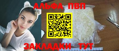 ПСИЛОЦИБИНОВЫЕ ГРИБЫ Краснодар