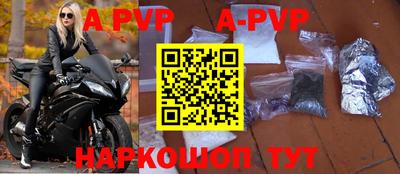 ПСИЛОЦИБИНОВЫЕ ГРИБЫ Краснодар