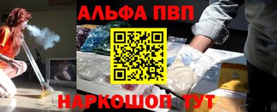 ПСИЛОЦИБИНОВЫЕ ГРИБЫ Краснодар