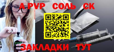 ПСИЛОЦИБИНОВЫЕ ГРИБЫ Краснодар