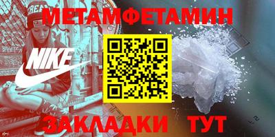 ПСИЛОЦИБИНОВЫЕ ГРИБЫ Краснодар