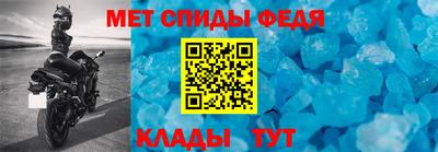 ПСИЛОЦИБИНОВЫЕ ГРИБЫ Краснодар