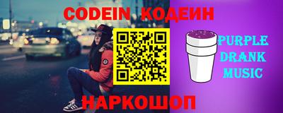 ПСИЛОЦИБИНОВЫЕ ГРИБЫ Краснодар