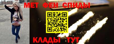 ПСИЛОЦИБИНОВЫЕ ГРИБЫ Краснодар