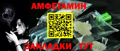 ПСИЛОЦИБИНОВЫЕ ГРИБЫ Краснодар