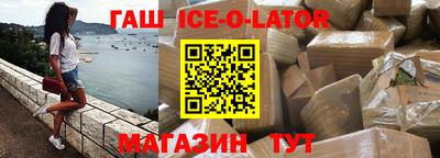 ПСИЛОЦИБИНОВЫЕ ГРИБЫ Краснодар