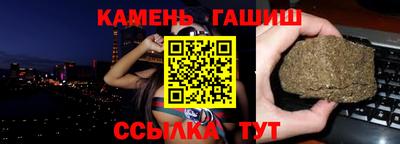 амф Краснознаменск