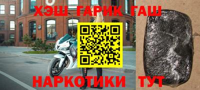 ПСИЛОЦИБИНОВЫЕ ГРИБЫ Краснодар