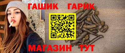 амф Краснознаменск