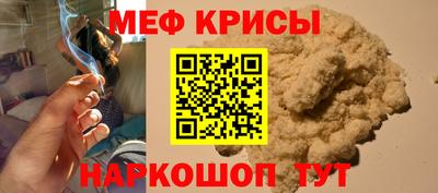 ПСИЛОЦИБИНОВЫЕ ГРИБЫ Краснодар
